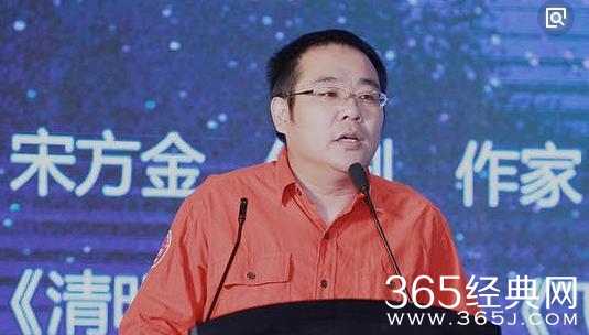 宋方金点名于正郭敬明抄袭是怎么回事 宋方金是谁