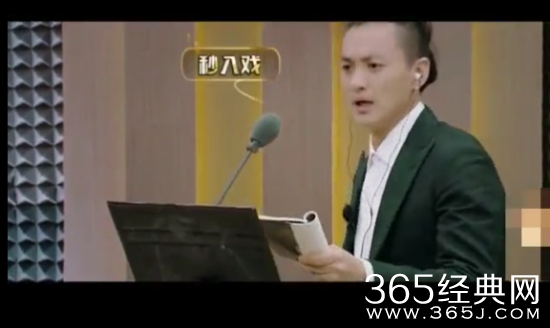 【侃侃殿影】第四十八期：啊啊啊，周一围隔着屏幕炸裂的荷尔蒙啊！