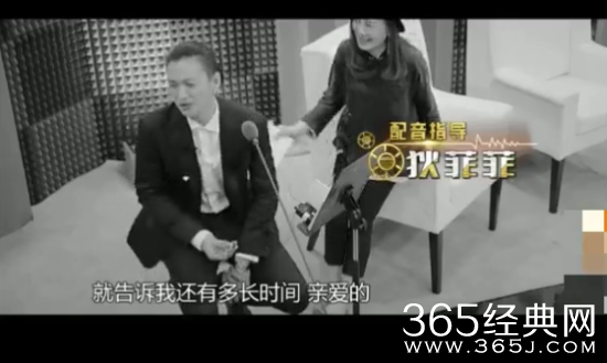 【侃侃殿影】第四十八期：啊啊啊，周一围隔着屏幕炸裂的荷尔蒙啊！