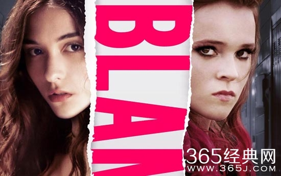 归咎电影讲了什么故事 归咎电影故事背景介绍