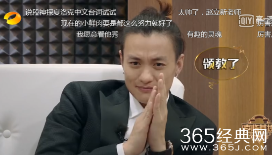 【侃侃殿影】第四十八期：啊啊啊，周一围隔着屏幕炸裂的荷尔蒙啊！