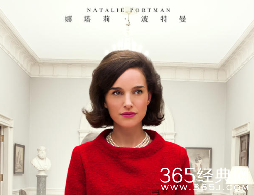 第一夫人电影获得了哪些奖项 第一夫人电影获得奖项介绍