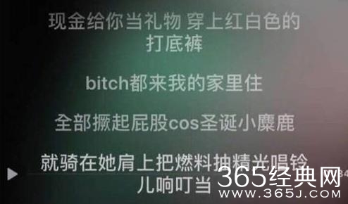 【红绿鲤娱】第二十三期：PGone因舆论压力扬言要轻生 网友调侃：谁不死谁孙子