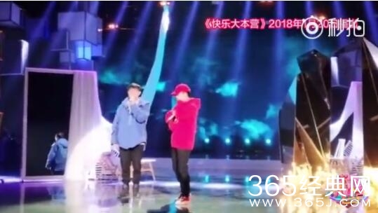 快乐大本营pgone那期要重新录制是真的吗 pgone大本营那期还播吗