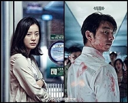 孔刘和郑裕美即将结婚是真的吗 孔刘郑裕美是兄弟关系是什么梗