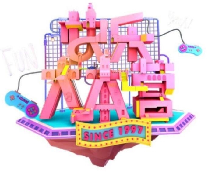 快乐大本营岳云鹏郭德纲郭麒麟是哪一期播出时间