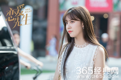 恋爱先生乔依林结局是什么 恋爱先生乔依林最后和邹北业在一起了吗