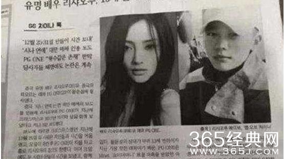 【红绿鲤娱】第二十三期：PGone因舆论压力扬言要轻生 网友调侃：谁不死谁孙子