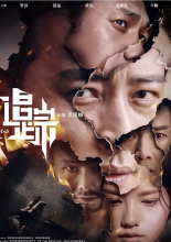 2018年4月有什么电影上映 4月电影上映时间表2018