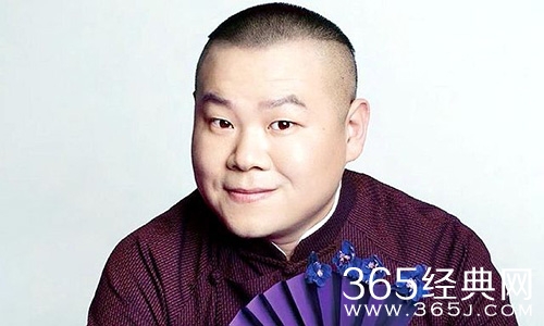 快乐大本营岳云鹏郭德纲郭麒麟是哪一期播出时间