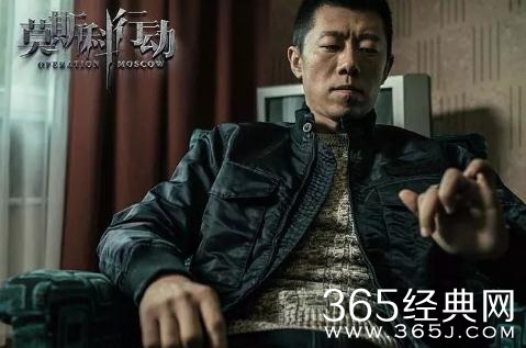 莫斯科行动是真实故事改编的吗 莫斯科行动结局是什么