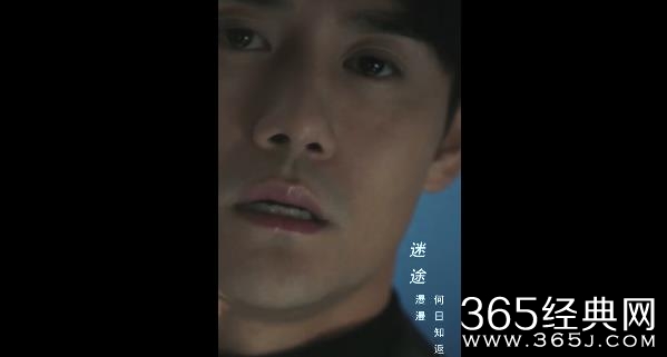 王凯首次献唱电影MV上线 王凯献唱的电影叫什么名字