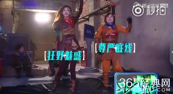 贾玲尬舞林志玲是怎么回事 贾玲尬舞林志玲是怎么视频观看地址