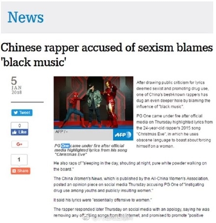 【综艺甜饼】第46期：《中国有嘻哈》第二季胎死腹中，竟然和PG one没有关系！