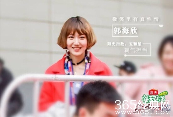 最强大脑第5季焊接专业的妹子是谁 郭海欣个人资料背景微博介绍