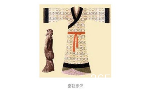 【就是个水槽】第二十二期：范冰冰巴清传被指用日本服饰建筑，先秦服饰到底应该是什么样？