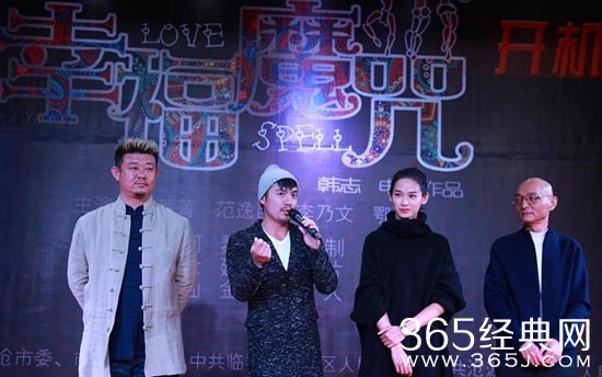 幸福魔咒电影故事围绕什么展开的 幸福魔咒电影反映了什么 有什么看点介绍