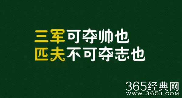决定人生命运的10年，你做了什么？