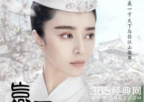 【就是个水槽】第二十二期：范冰冰巴清传被指用日本服饰建筑，先秦服饰到底应该是什么样？