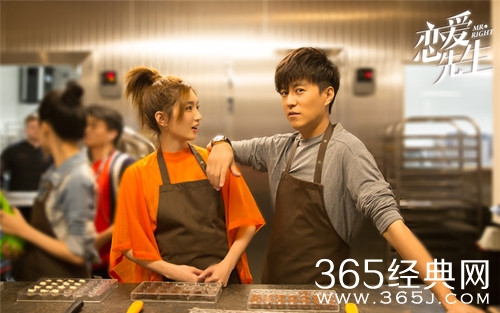 恋爱先生罗玥结局是什么 恋爱先生罗玥最后和程皓在一起了吗