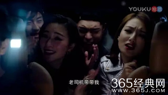 【卫视剧能说】第五十期：全球首部剧场互动情景喜剧，《王子富愁记》开启网剧新篇章