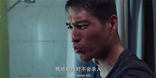 【侃侃殿影】第五十期：白夜追凶之后，又一部高分悬疑网飞上线?