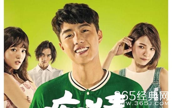 痴情男子汉电影主要讲述了什么故事 痴情男子汉电影故事背景介绍