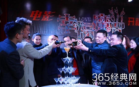 幸福魔咒电影主要讲了什么故事 幸福魔咒电影故事背景介绍