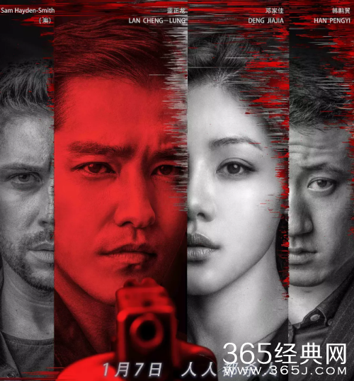 【侃侃殿影】第五十期：白夜追凶之后，又一部高分悬疑网飞上线?