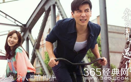 我的青春遇见你陈也托福考试结果如何 我的青春遇见你陈也去美国了吗