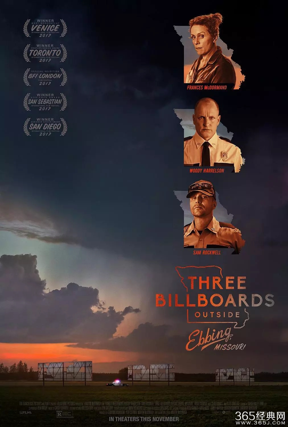 2018年3月电影排片时间表