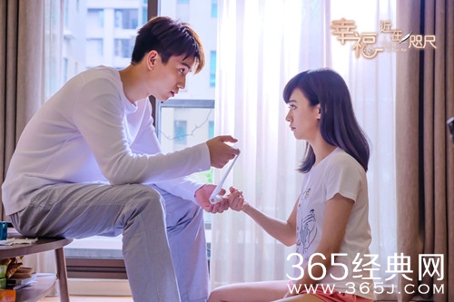 幸福近在咫尺什么时候播出 幸福近在咫尺每周几几点更新几集