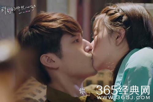 【最夯剧集社】第二十五期：清尘cp再度遇吵架危机，看来这次截图都不能解决这件事了