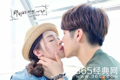 【最夯剧集社】第二十五期：清尘cp再度遇吵架危机，看来这次截图都不能解决这件事了