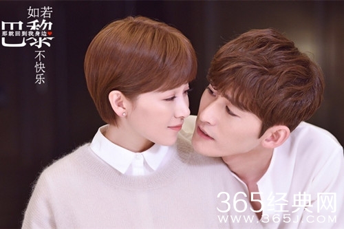 【最夯剧集社】第二十五期：清尘cp再度遇吵架危机，看来这次截图都不能解决这件事了