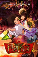 2018年大年初一有什么电影上映 2018年大年初一好看的电影介绍