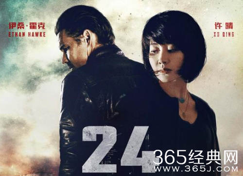 24小时末路重生许晴伊桑霍克是什么关系 24小时末路重生许晴伊桑霍克结局如何