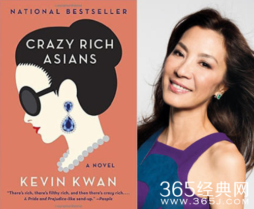 疯狂的亚洲富人杨紫琼演的是谁 疯狂的亚洲富人杨紫琼角色介绍