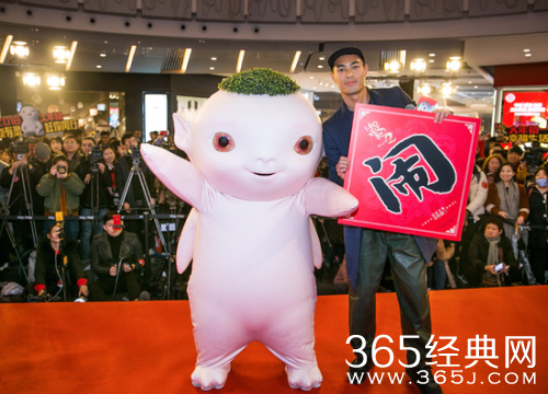 捉妖记2杨祐宁路演收官 捉妖记2杨祐宁饰演什么角色