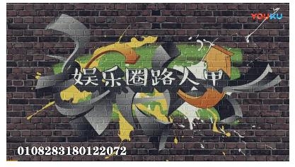 曾志伟性侵蓝洁瑛视频曝光 曾志伟性侵蓝洁瑛相关的视频