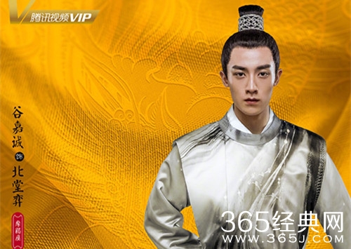 哦!我的皇帝陛下北堂弈是谁演的 哦!我的皇帝陛下北堂弈扮演者资料介绍