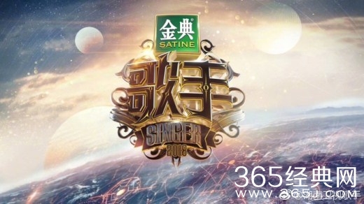 【综艺甜饼】第47期：初来乍到的结石姐刚到中国就被湖南卫视给坑了！