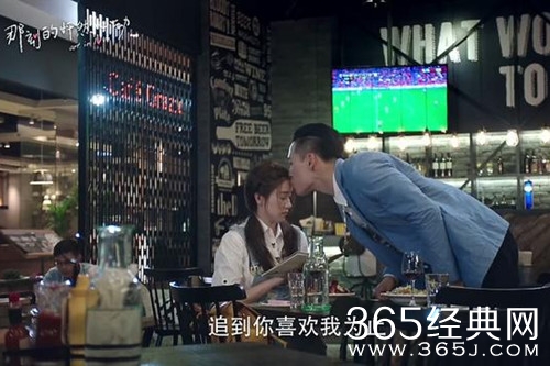 【最夯剧集社】第二十五期：清尘cp再度遇吵架危机，看来这次截图都不能解决这件事了