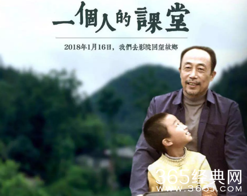 2018年寒假有什么电影上映 寒假电影上映时间表2018