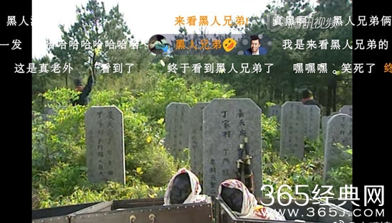 【卫视剧能说】第五十一期：那些年的给我们造成童年阴影的电视剧，你还记得几部？