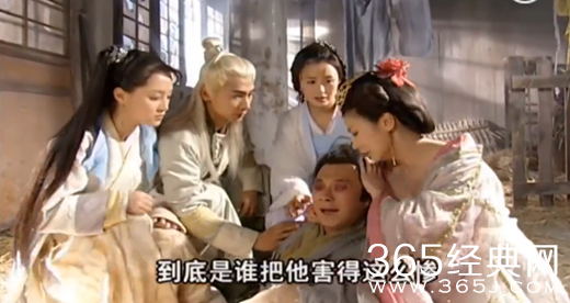 【卫视剧能说】第五十一期：那些年的给我们造成童年阴影的电视剧，你还记得几部？