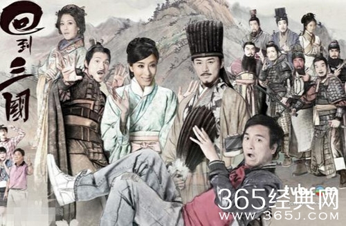 【就是个水槽】第二十三期：三国机密即将开播，编剧们的最爱，扒一扒这些年我们看过的三国剧