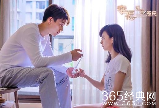幸福近在咫尺天狗食月是什么 幸福近在咫尺天狗食月和守护者有什么关系
