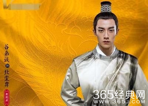 哦我的皇帝陛下洛菲菲和北堂羿之间是什么关系 哦我的皇帝陛下洛菲菲喜欢北堂羿吗