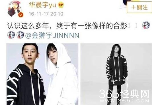 周扬青服装设计被控抄袭 周扬青服装设计抄袭谁的